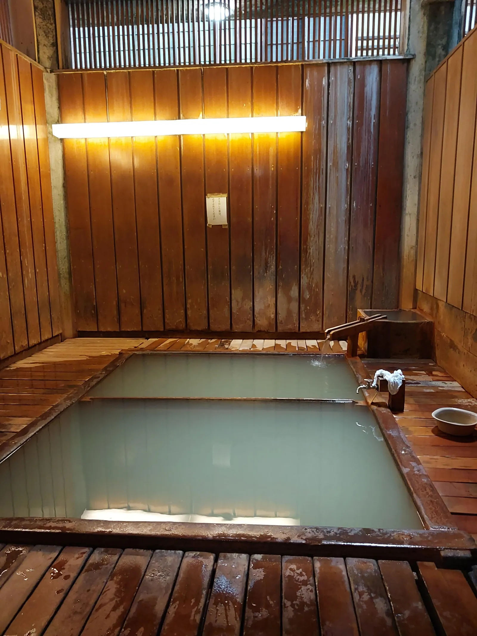 A traditional wooden hot-spring bath at Shibu Onsen